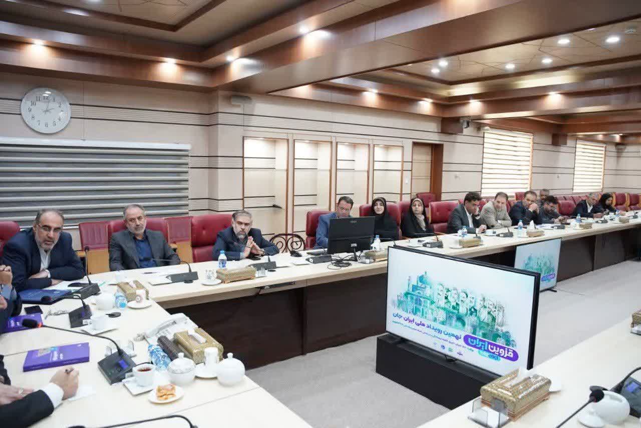 قزوین روی آنتن ایران؛ «ایران‌جان» روایتگر ظرفیت‌های یک استان متفاوت