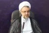 چهل و نهمین دوره مسابقات سراسری قران با حضور چهار هزار و ۳۲۶ گلستانی