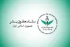 ستاد حقوق بشر: کشتار غیرنظامیان مصداق بارز «حقوق بشر آمریکایی» است