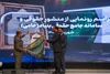 منشور حقوقی «حامی» رونمایی شد