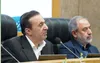 نوذری: کاهش تورم قزوین باید در سفره مردم احساس شود/ آماده شدن ۲۰ بسته سرمایه‌گذاری بی‌نام برای توسعه الموت 