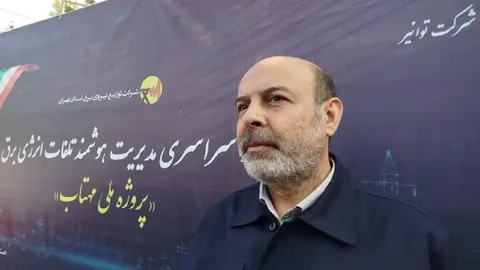 برق من» هک نشده است؛ اختلال دسترسی ناشی از ارتقای زیرساخت‌هاست