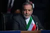 Araghchi: Iran still adheres to the Non-Proliferation Treaty and Safeguards Agreement