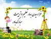استاندار خوزستان: 