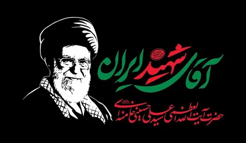 استقرار ۴۲ موکب استان مرکزی برای خدمت‌رسانی به زائران مراسم تشییع رهبر شهید