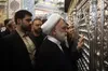 سفر رئیس قوه قضائیه به استان قم