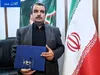 تخصیص ۱۵۰ میلیارد تومان تسهیلات برای اشتغال‌زایی ایثارگران بوشهر