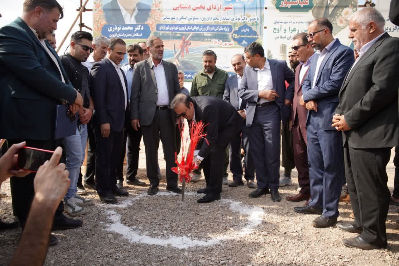 تحقق عدالت آموزشی در ارداق با آغاز ساخت مدرسه ۶ کلاسه