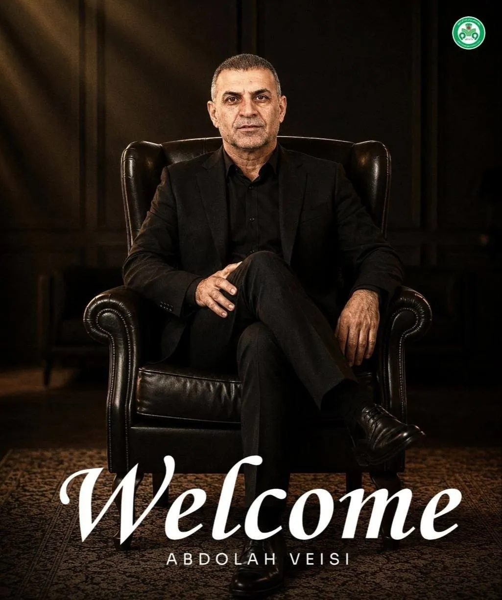 عبدالله ویسی