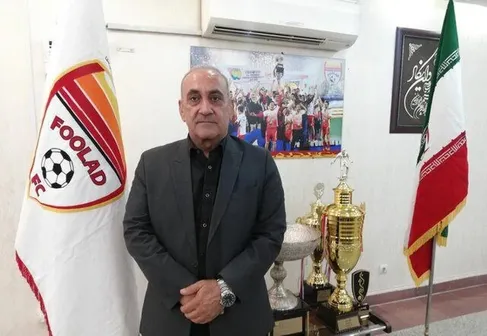 گرشاسبی: نمره مطهری در فصل گذشته ۲۰ بود/ هواداران فولاد با اشتیاق منتظر آغاز لیگ هستند