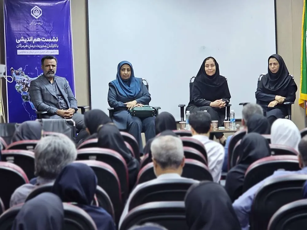 تأکید مدیر درمان تأمین اجتماعی هرمزگان بر تقویت خدمات درمانی و تأمین نیروی انسانی