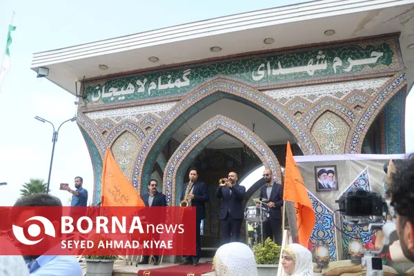جشنواره تئاتر خیابانی