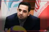 میلاد تقوی رییس فدراسیون والیبال پس از شکست دادن ژاپن و قهرمانی در بازی های آسیایی گفت: دم غیرت بچه ها گرم؛ به همه تبریک می گویم
