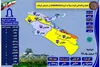 آخرین و جدیدترین آمار کرونایی استان ایلام تا ۴ اسفند ۹۹