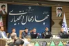 استاندار: توسعه چهارمحال و بختیاری در گرو همدلی و جذب اعتبارات سفر رییس‌جمهور است