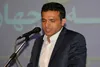 افزایش ۲۵ درصدی بودجه ۹۹ شهرداری همدان