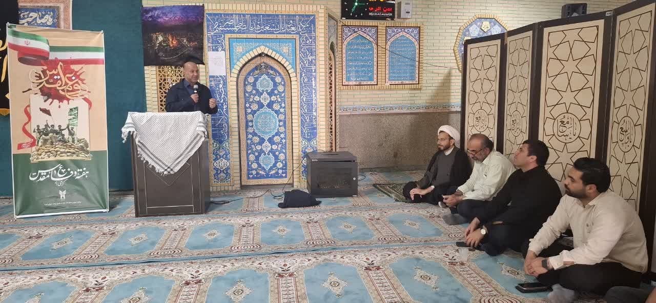 دانشگاه آزاد تهران غرب میزبان آیین بزرگداشت هفته دفاع مقدس