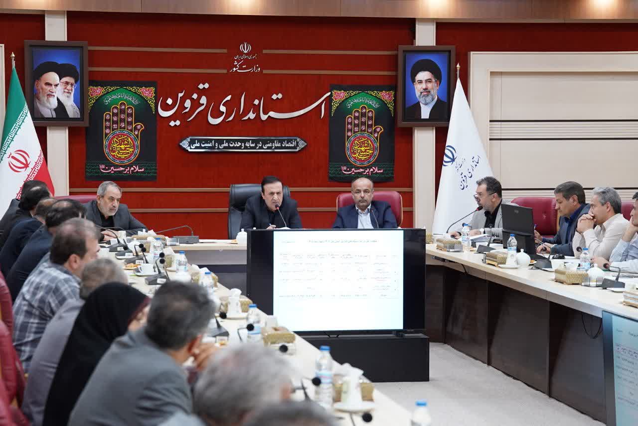 برگزاری جلسه ستاد درآمد استان به ریاست استاندار/ تأکید بر تحقق درآمدها بدون فشار بر بنگاههای اقتصادی برگزاری جلسه ستاد درآمد استان به ریاست استاندار/ تأکید بر تحقق درآمدها بدون فشار بر بنگاههای اقتصادی