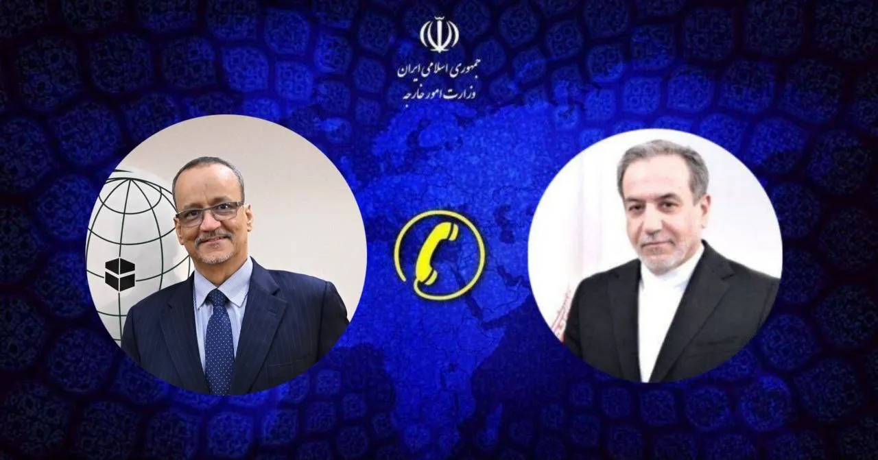 کشورهای اسلامی در برابر تجاوز و نقض حاکمیت ایران موضع متحد اتخاذ کنند