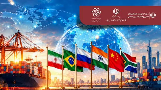 برگزاری رویداد بین‌المللی‌سازی بریکس در پارک علم و فناوری استان مرکزی