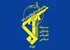 IRGC: Any aggression to accelerate Israeli regime’s collapse