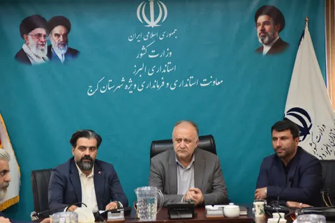 مهرور: همه ظرفیت‌های کرج برای برگزاری ماندگار همایش ۱۱۰ هزار نفری «جان‌فدا» به میدان می‌آید