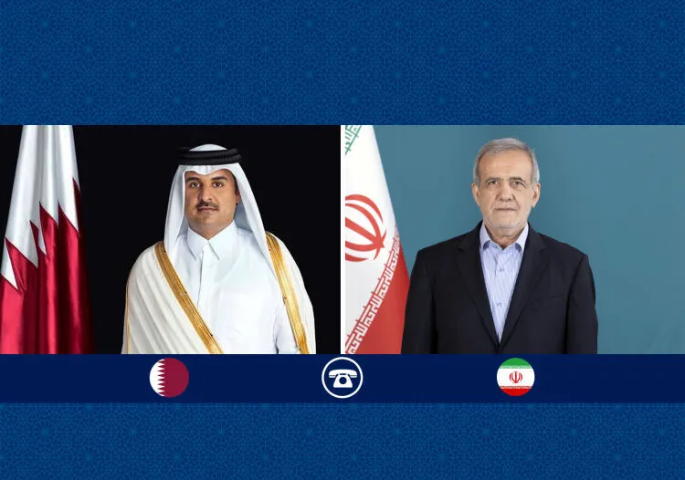 قطر