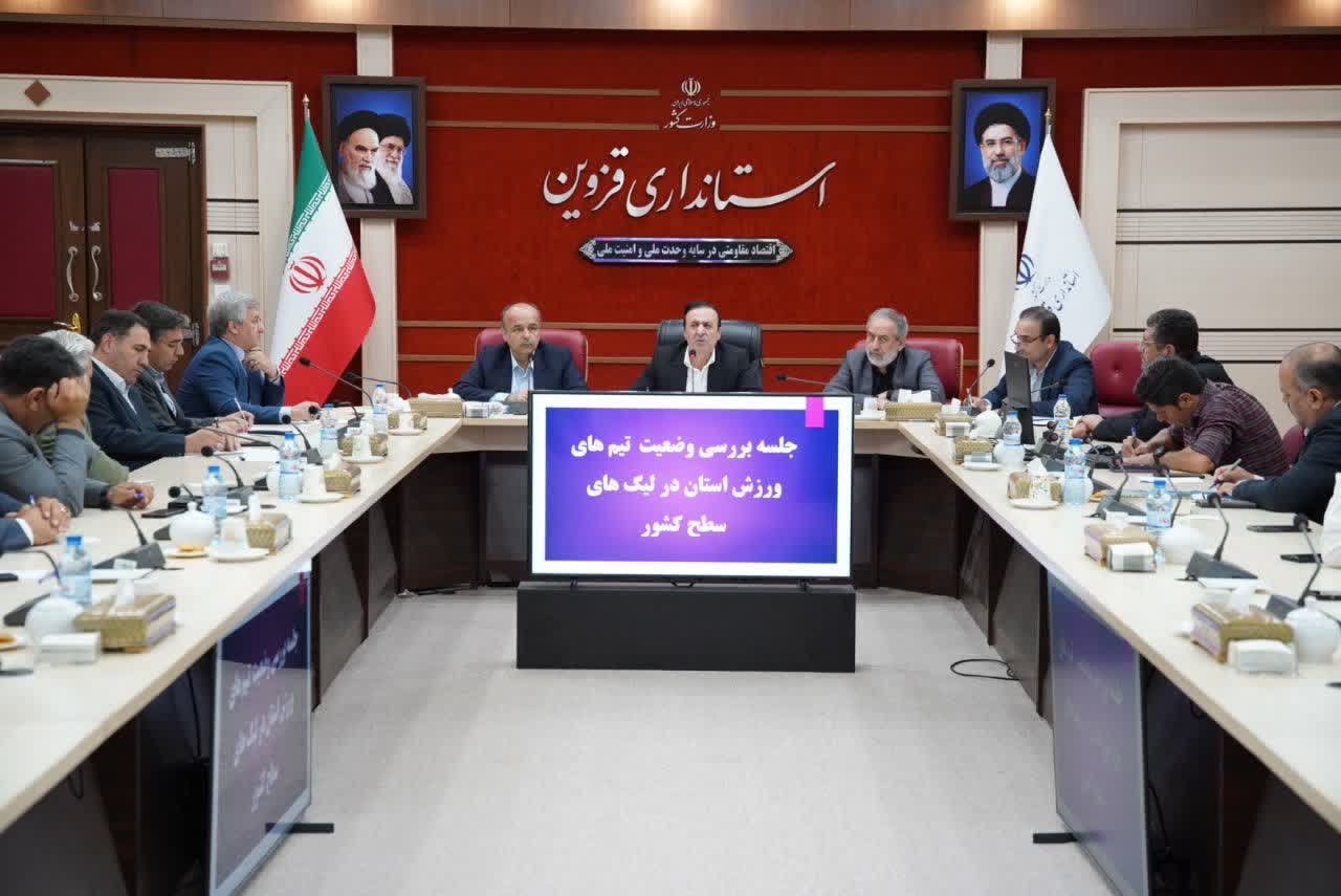 علی‌شائی: ورزش حرفه‌ای نشانه حیات اقتصادی استان است/ ۳۲۰ میلیارد تومان برای حمایت از ورزش نیاز داریم
