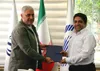 رونمایی از معاون نگهداری و هماهنگی امور فرهنگی و ورزشی شرکت توسعه و نگهداری اماکن ورزشی کشور