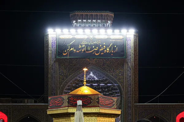  حرم مطهر رضوی در شب شهادت امام رضا