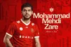 زارع رسما پرسپولیسی شد