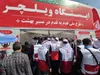 اعزام ۱۰۰ جوان هلال‌احمر اصفهان به رویداد «قدم به قدم در مسیر بهشت»