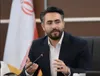آیا هوش مصنوعی می‌تواند جایگزین قاضی شود؟ تأملی بر آینده عدالت کیفری
