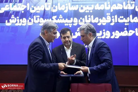 از وعده تا اجرا/ آغاز مرحله دوم ثبت‌نام بیمه اجتماعی قهرمانان و پیشکسوتان ورزش کشور