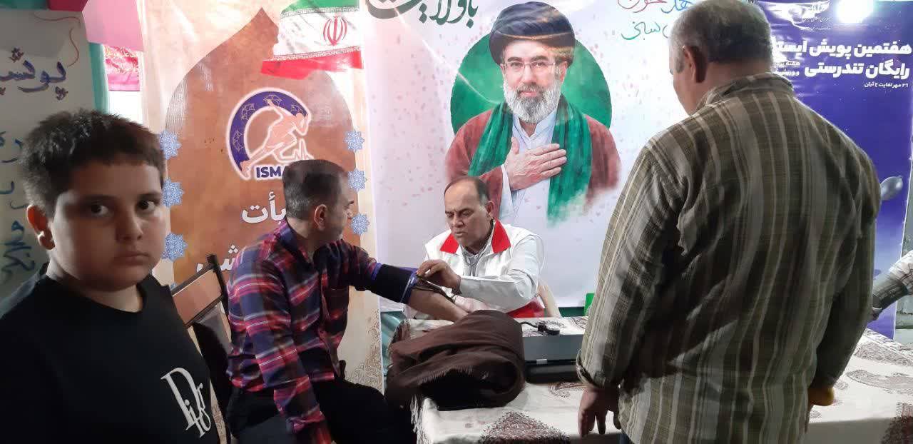 تأکید هیئت پزشکی ورزشی اصفهان بر توسعه ورزش سلامتمحور؛ از ارائه خدمات پزشکی تا حمایت از بیماران مبتلا به سرطان تأکید هیئت پزشکی ورزشی اصفهان بر توسعه ورزش سلامتمحور؛ از ارائه خدمات پزشکی تا حمایت از بیماران مبتلا به سرطان