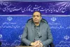 مأموریت اصلی ورزش کارگری توسعه فعالیت بدنی و کاهش کم‌تحرکی کارگران است