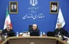 استاندار مازندران: مدیریت مصرف انرژی با همراهی مردم،کمک دانشگاهیان و متخصصان دنبال می‌شود