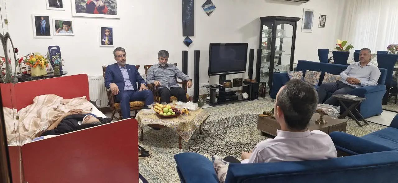 مازندران مازندران