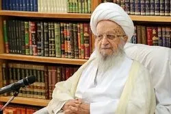 Ayt. Makarem's Fatwa: Anybody who threatens Leader, Shia Marja is 