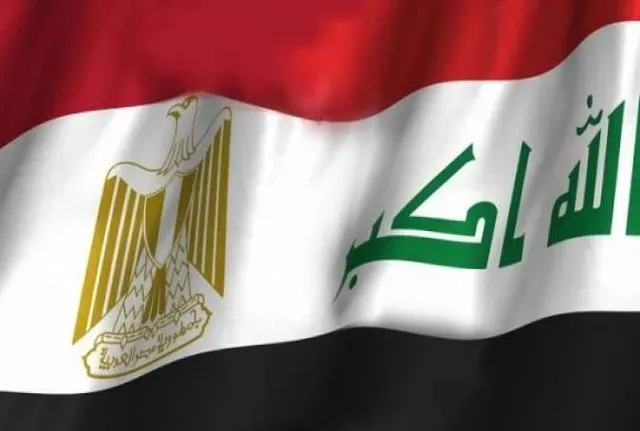 عراق