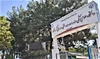 دانشگاه علوم پزشکی کرمانشاه در صدر دانشگاه‌های علوم پزشکی کشور قرار گرفت