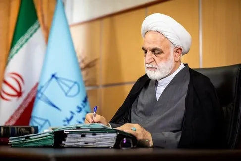 رئیس قوه قضاییه: پیام رهبر معظم انقلاب نقشه راه همه کارگزاران نظام است