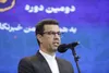پیام مدیرکل ورزش و جوانان خراسان رضوی به مناسبت گرامیداشت هفته دفاع مقدس