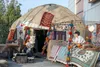 نمایشگاه صنایع‌دستی