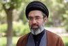 انتصاب شش فرمانده عالی‌رتبه در ستاد کل نیروهای مسلح، سپاه پاسداران و بسیج مستضعفین