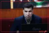 صحبت‌های علیرضا پاکدل رئیس فدراسیون هندبال، پس از پیروزی تیم ملی مردان کشورمان مقابل تیم قزاقستان