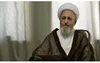 آیت‌الله سبحانی: تربیت تراز نسل جوان، امانتی الهی است