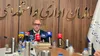 تربیت ۵۰۰ مدیر جوان از میان ۸۵۰۰ داوطلب/ ۴ هزار نیروی بانک آینده تعیین‌تکلیف شدند