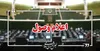 اعلام وصول ۱۳ سوال ملی نمایندگان از وزرای دولت