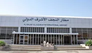 برقراری ۴ پرواز مستقیم برای تشرف زائران اربعین از ارومیه به نجف